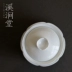 Vỏ bát lớn bằng gốm Kung Fu bộ tách trà chén bát Jingdezhen bóng celadon chạm khắc ba mảnh bìa cốc - Trà sứ