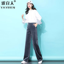 Gold Velvet Plus Suede Pants Woman Autumn Winter High Waist Pendant Sensation Straight Drum Velvety Loose Long Pants Thickened Strips Suede Pants