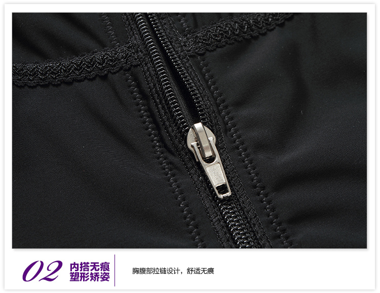 Body YOLADY tb123450 en nylon - Ref 652793 Image 30