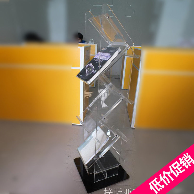 Custom Acrylic Press Shelf Book Shelf Information Shelf Publicity Material Shelf Assembly Information Shelf Brochure Exhibition Shelf