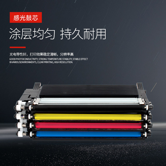 Great Wall GWI is suitable for HP M281fdw toner cartridge PRO 202A easy to add powder toner cartridge M254nw M254dw M280nw toner cartridge CF500A ink cartridge toner toner toner cartridge