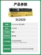 Original Genuine Fuji Xerox Sc 2020 Toner Cartridge Cps Da Black, Magenta, Cyan Toner Powder, Toner Cartridge, Xerox Sc2020 Toner, Xerox 2020 Toner