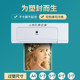 A4 Home Photo Laminator 6inch Photo Laminating Machine Mini Laminator