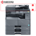 Kyocera TASKalfa 2211 Máy photocopy đen trắng In bản sao Quét hai khay tiêu chuẩn Máy photocopy đa chức năng