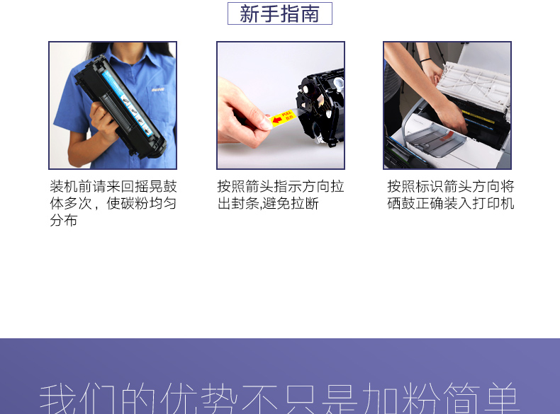 格格格 hp hộp mực HP 88a m1136 1007 1108 m126a 388a dễ dàng thêm bột CC388A - Hộp mực