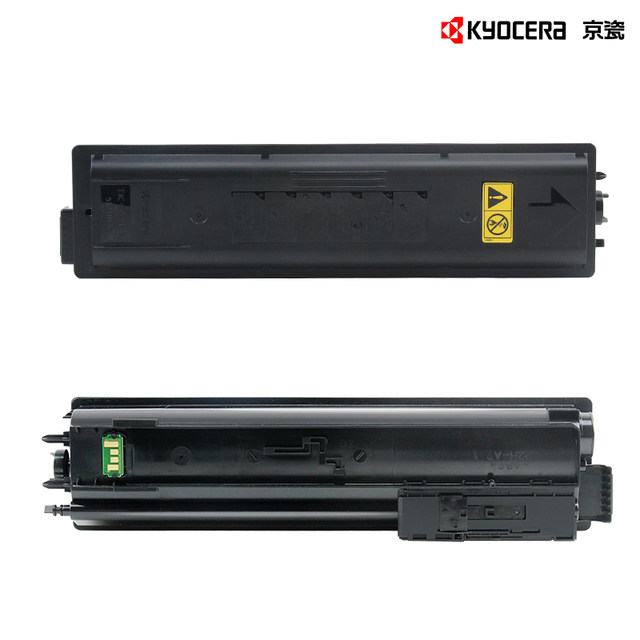 Original Genuine Kyocera Tk-4108 Toner Cartridge Taskalfa 1800 1801 Toner Powder Toner Cartridge Kyocera 1801 Toner Cartridge Kyocera 1800 Toner Cartridge