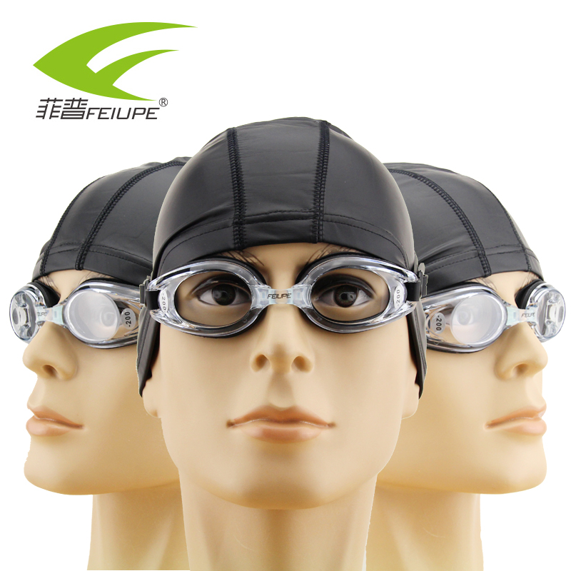 Phip Swimming Mirror Pure Transparent Near-Vision Swimming Mirror Waterproof and Fog-proof HD Swimming Glasses for Men and Women