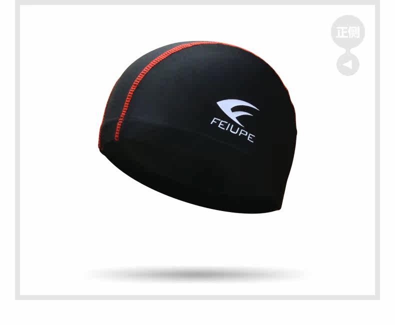 Maillot de bain homme FEIUPE   - Ref 2514689 Image 49