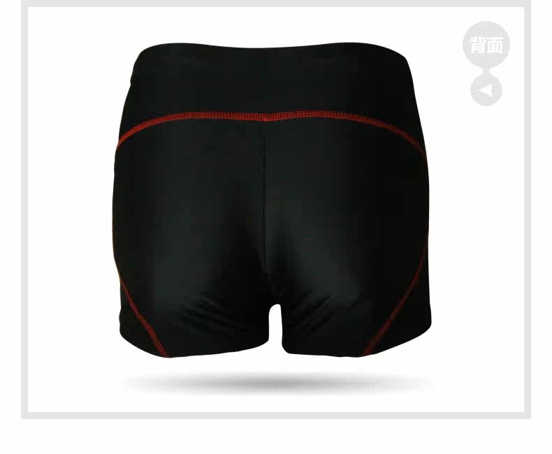 Maillot de bain homme FEIUPE   - Ref 2514689 Image 55