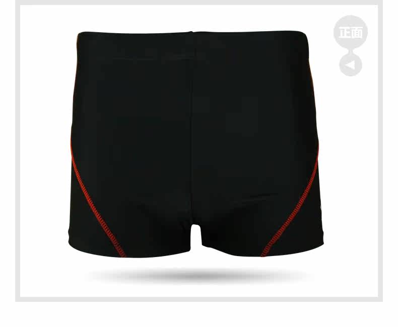 Maillot de bain homme FEIUPE   - Ref 2514689 Image 53