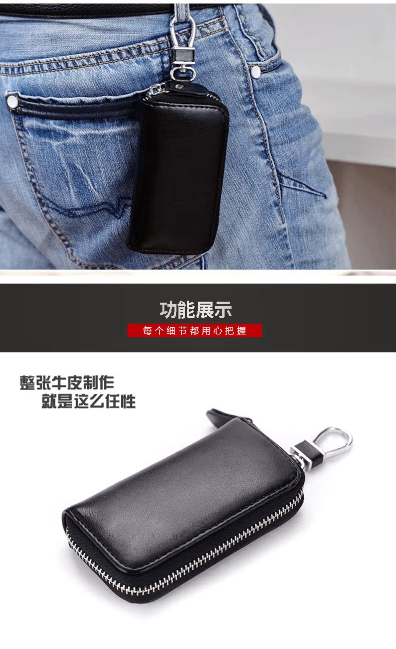 Botlav da của nam giới túi chìa khóa nam eo treo lưu trữ da key key đa chức năng key hộ gia đình phổ đơn giản ví đựng móc khóa