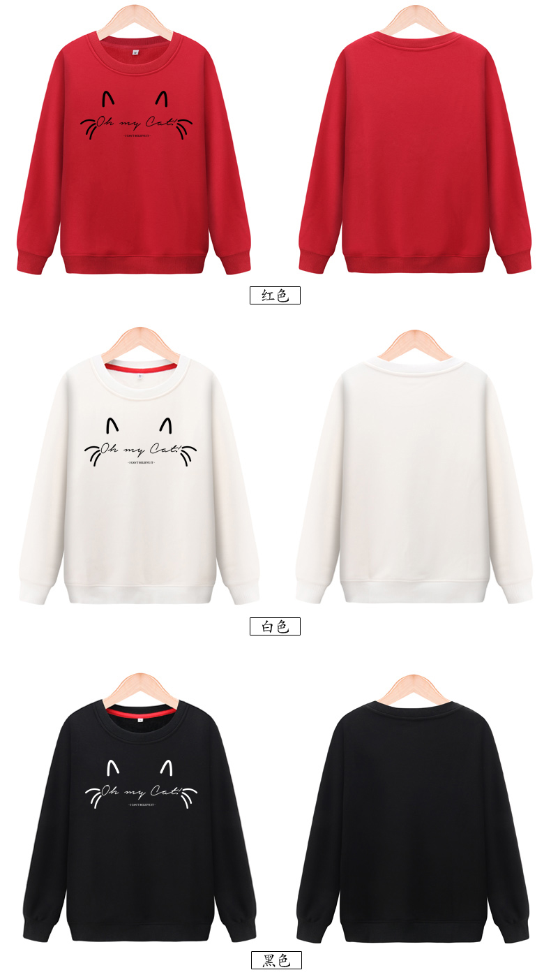 Sweatshirt femme SPPYE - Ref 3217231 Image 15