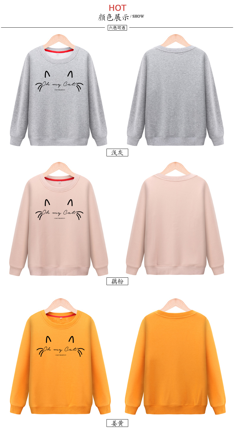 Sweatshirt femme SPPYE - Ref 3217231 Image 14