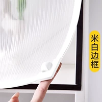 Кремовый [индивидуальная настройка не требуется, размер регулируется]