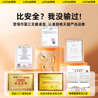 [Сертификация 3C является только стандартной] ★Национальная сертификация★