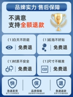 ❤️Обещаем вернуть и обменять бесплатно, если наклейка сломается или отвалится❤️