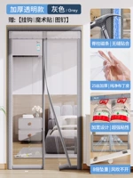 [Сверхпрозрачная кожа пудинга] Прозрачный серый [Прозрачный цвет высокой четкости + защита от кондиционирования воздуха] (сильное всасывание)