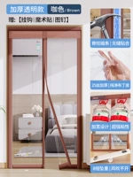 [Сверхчистая пудинговая кожа] Прозрачный кофе [Полупрозрачный материал высокой четкости + защита от кондиционирования воздуха] (газовая изоляция)