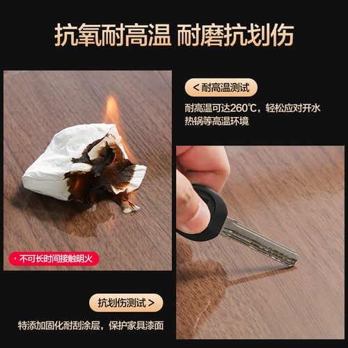 Мраморная настольная защитная мебель из натурального дерева, защита от ожогов