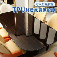 Материал TPU смягченной пленкой (очень удобна для вставки! Материал очень безопасен!)