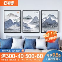 Living room decoration painting New Chinese sofa background wall landscape painting Atmospheric lucky wall hanging painting Modern simple mural