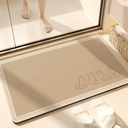 Bathroom Floor Mat Diatomaceous Earth Absorbent Mat Bathroom Entrance Non-Slip Foot Mat Toilet Household Dirt-Resistant Quick-Drying Mat