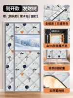 [Новый стиль 2026 года] Боковое отверстие/Денежное дерево [Кожа Оксфорд + перегородка для защиты от ветра]