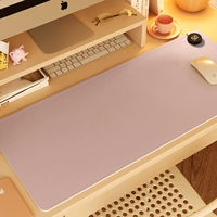 [Интеллектуальная регулировка температуры] Желейный персик (правый переключатель)