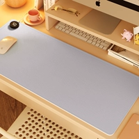 [Интеллектуальная регулировка температуры] Небесно-молочный синий [Левый переключатель]