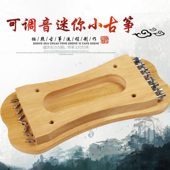 미니 guzheng 손가락 훈련 장치 손가락 훈련 장치 휴대용 로그 색상 작은 guzheng 훈련 손가락 강도 장치