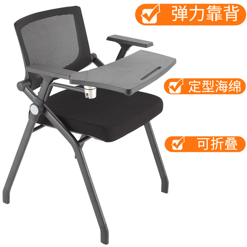 Training chair with tableboard training chair with writing board table chair integrated folding conference chair with table chair