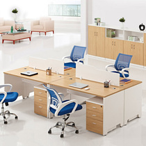 Shanghai office furniture staff desk simple modern office table and chair combination screen work position four-person Card position