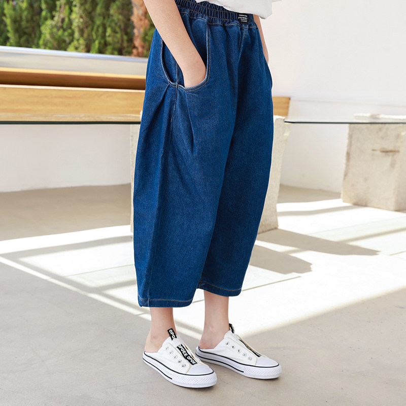 Girl Jeans Wide Pants Summer 2022 New Korean Version Children Loose Pants 70% CUHK Boy 50% Pants Foreign Pie