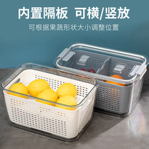 Separated refrigerator drain basket vegetable storage box square basket hollow drain basin with cover transparent divider drain basket