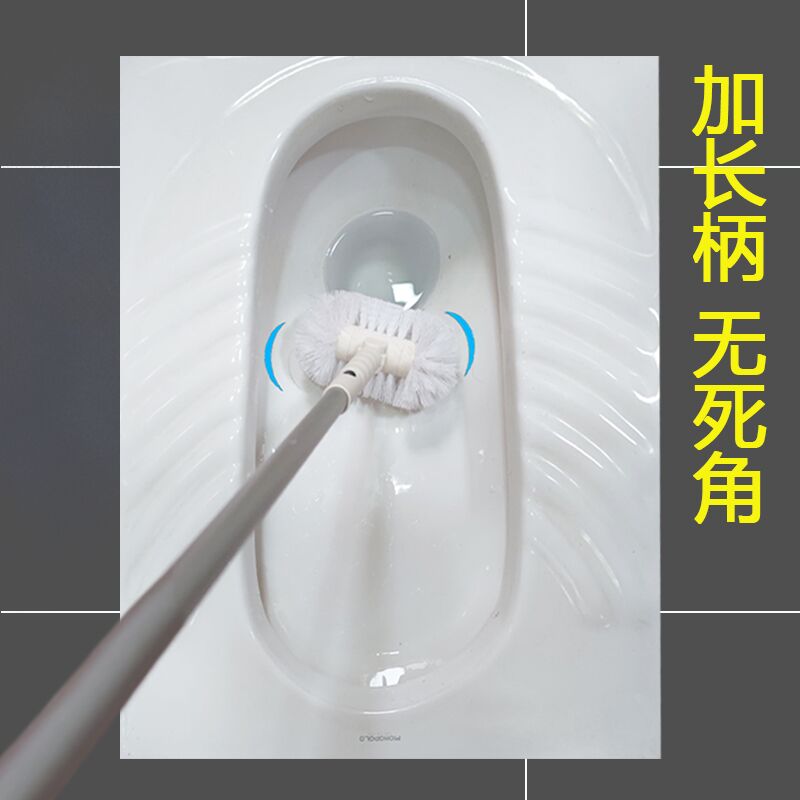Toilet brush Long handle lengthened washroom No dead angle Domestic toilet squatting pit cleaning brush Toilet Wash Toilet Brush