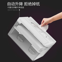 Multifunctional lifting tissue box with spring hold paper towel storage box drawing box built-in automatic lifting tissue box