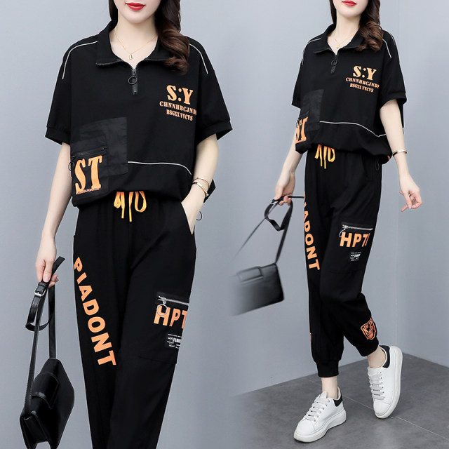 2025 new slightly fat and fashionable two-piece set fashionable thin style
