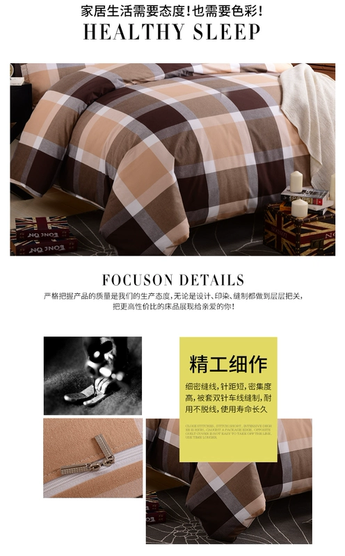 Chăn bông cũ thô đơn mảnh bông dày đơn chăn đơn 1,5 m 1,8m giường chăn - Quilt Covers