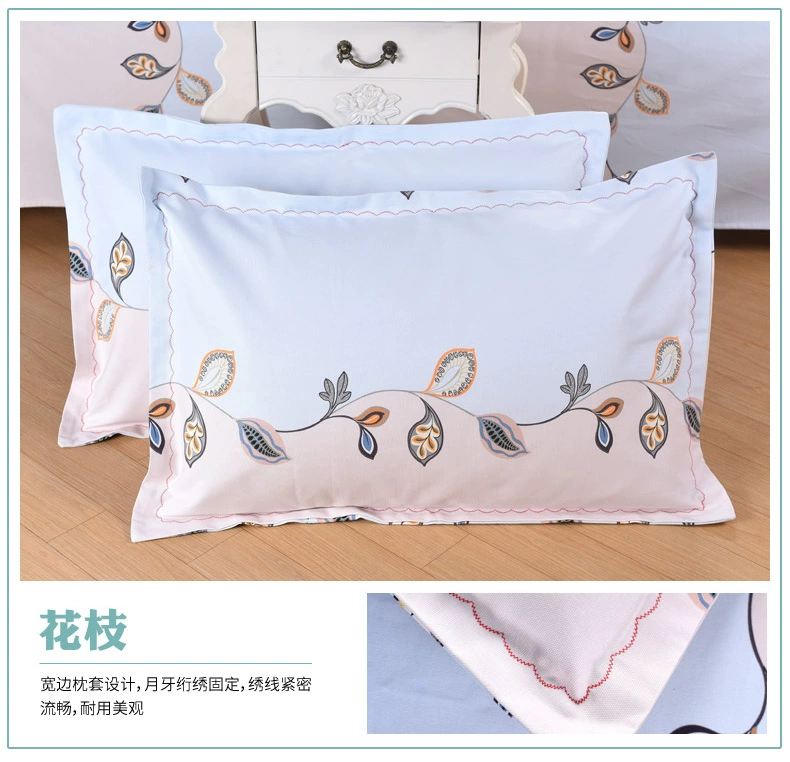 Vườn ấm cotton cũ vải thô vỏ gối dày 48 74 phong bì vỏ gối cặp - Gối trường hợp