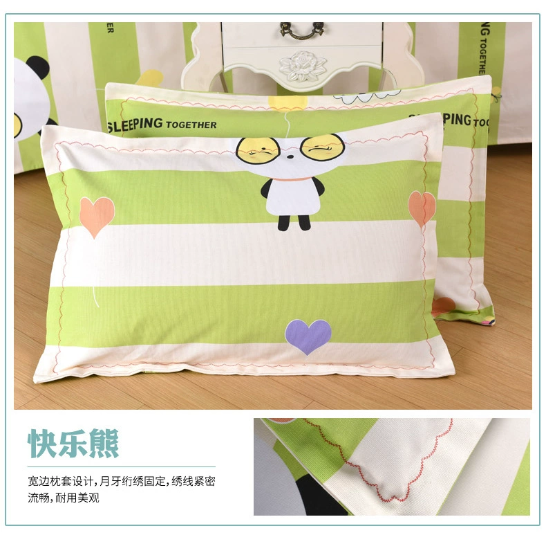 Vườn ấm cotton cũ vải thô vỏ gối dày 48 74 phong bì vỏ gối cặp - Gối trường hợp