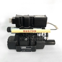Proportional DC valve Parker D41FCE01FC1NB7019 Parker proportional valve inquiry before bidding
