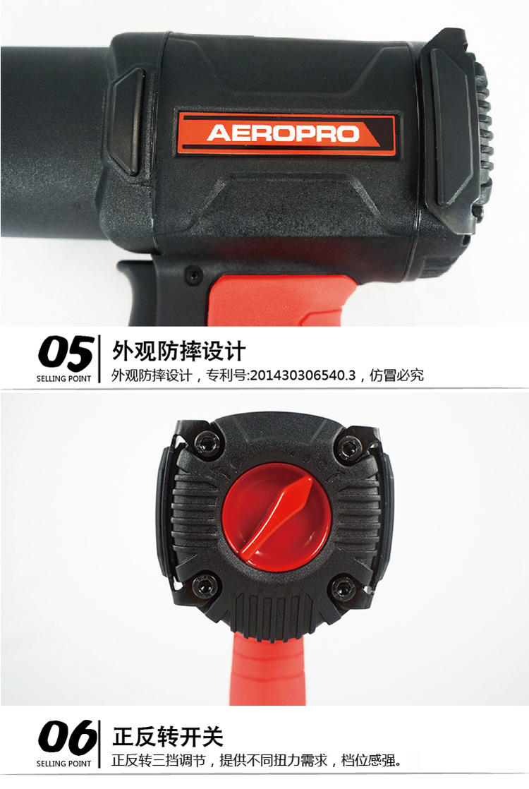 bình bơm hơi mini Súng gió nhỏ cờ lê khí nén 1/2 công nghiệp cấp 150 kg mô-men xoắn lớn súng máy gió súng công cụ khí nén máy nén khí mini 24v