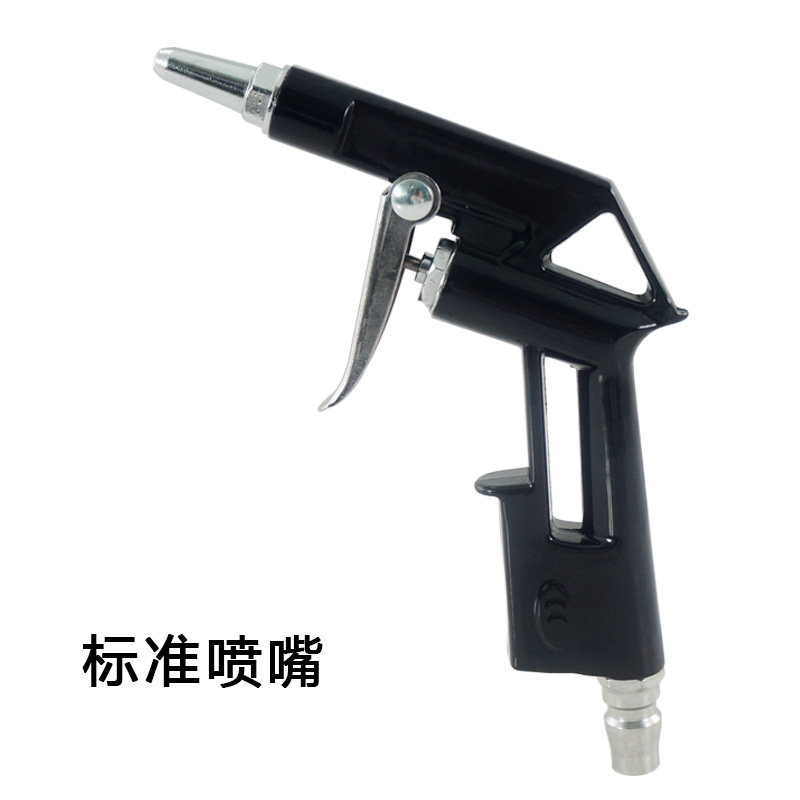 Купить Пистолет обдувочный Высокого давления дуть пыль пистолет ...