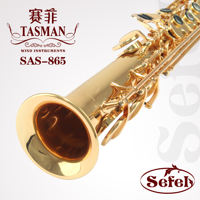 Sefitalsmann series drop B hikes sound saxophone wind instrument professional playing stage SAS-865