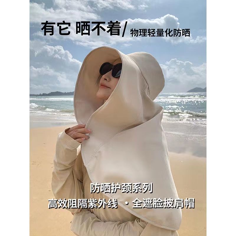 潮帽艺美服饰