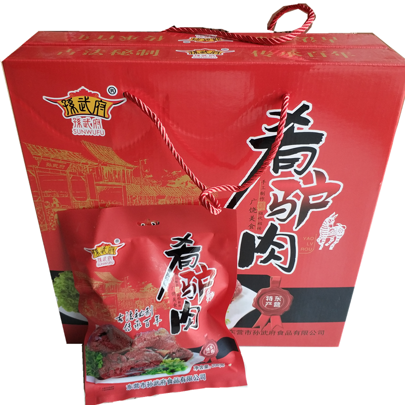 Shandong Dongying Guangrao production ready-to-eat vacuum cooked food Sun Wufu cuisine donkey meat 200 gr bags * 5 sacks of gift boxes