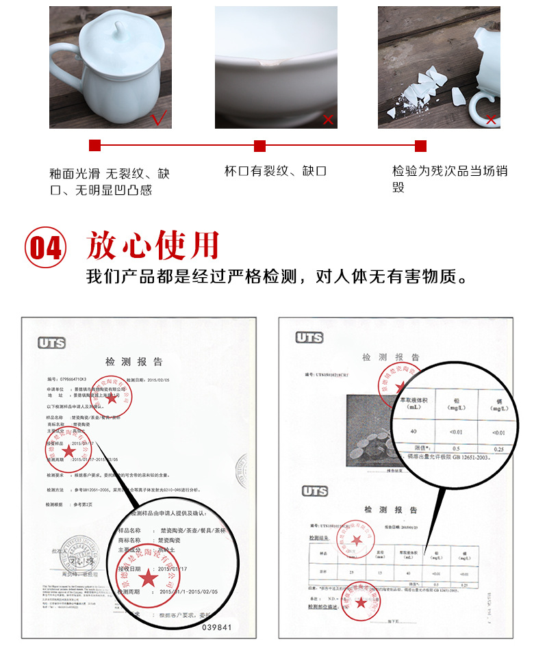 Small pure and fresh and ceramic manual take mark cup stars light creative little green leaves 3 d coffee cup water