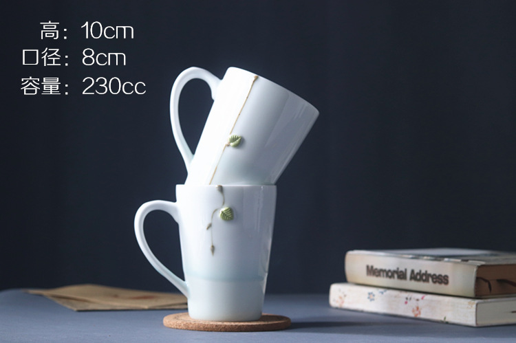 Small pure and fresh and ceramic manual take mark cup stars light creative little green leaves 3 d coffee cup water