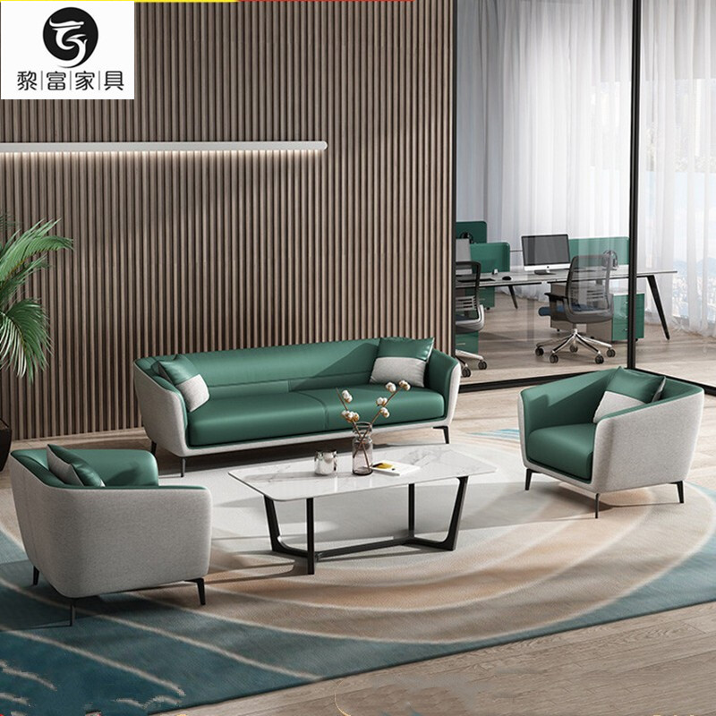 Shanghai Rifu Furniture Office Sofa Coffee Several Combination Guests to negotiate the Business Office Coffee