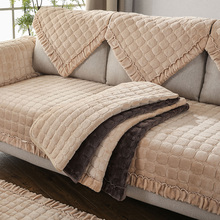 【时尚简约】防滑法兰绒沙发垫沙发套